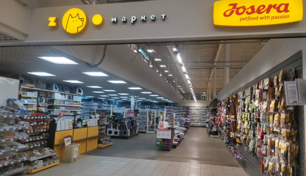 Изображение 1